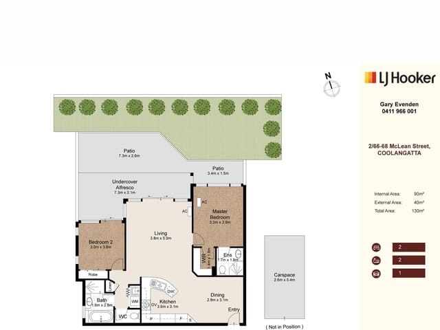 2 / 66-68 McLean Street, Coolangatta QLD 4225 floorplan