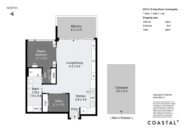 207/13-15 Haig Street, Coolangatta QLD floorplan